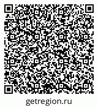 79637173793