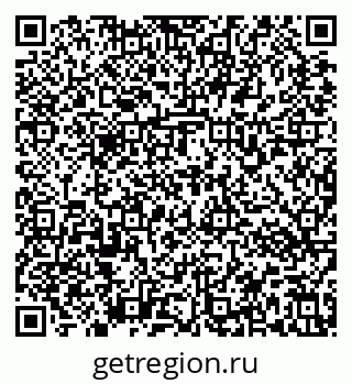 79637173794