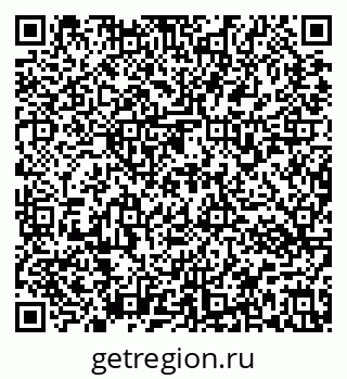 79637173799