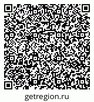 79637173800