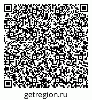 79637173801