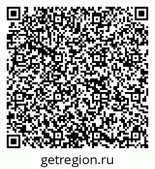 79637173802