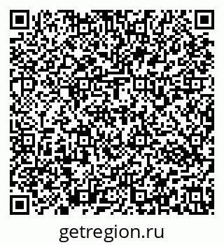 79637173809