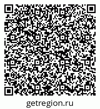 79637173810