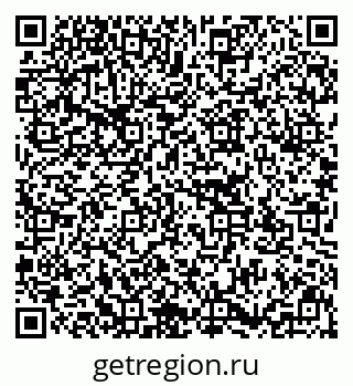 79637173813