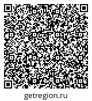 79637173817