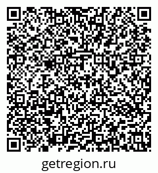 79637173818