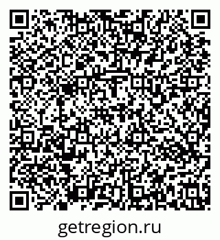 79637173819