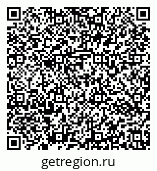 79637173821