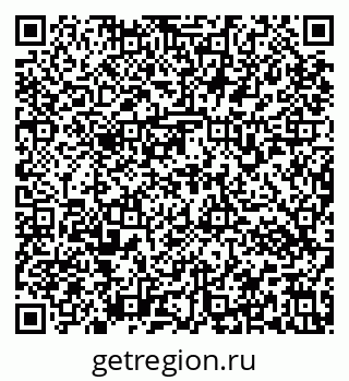 79637173822