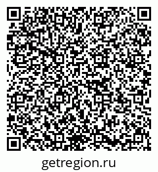 79637173825