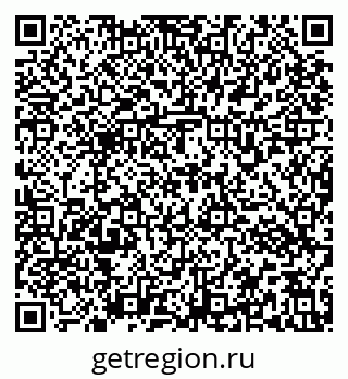 79637173826