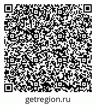 79637173827