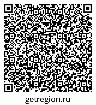 79637173829