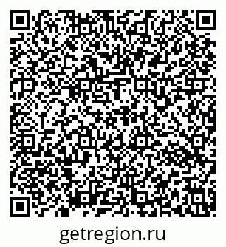 79637173833