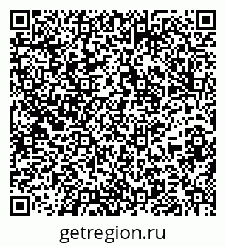 79637173838