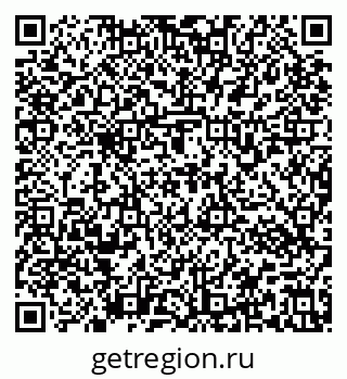 79637173840