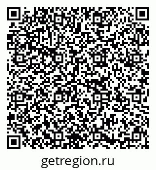 79637173841