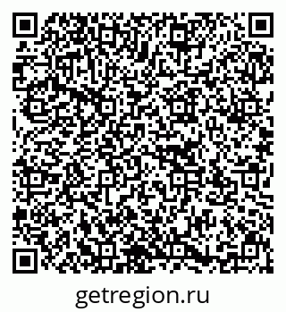 79637173845