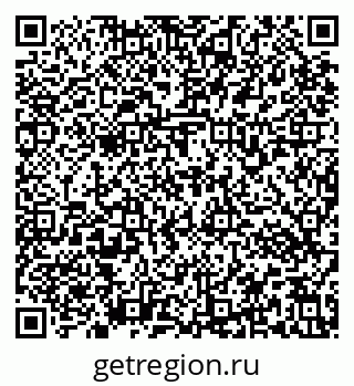 79637173846
