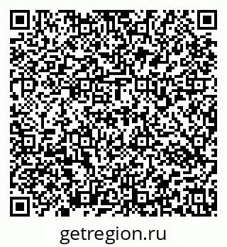 79637173848
