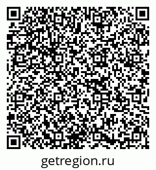 79637173849