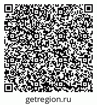 79637173850