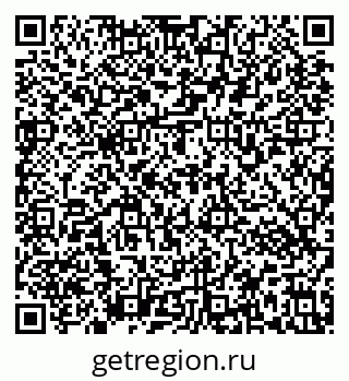 79637173853