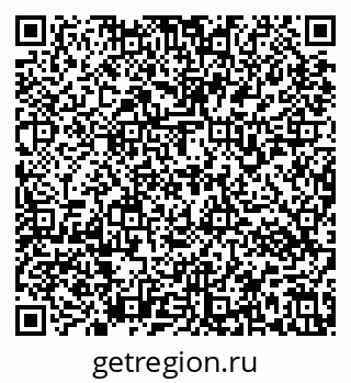 79637173855