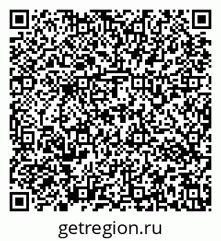 79637173856