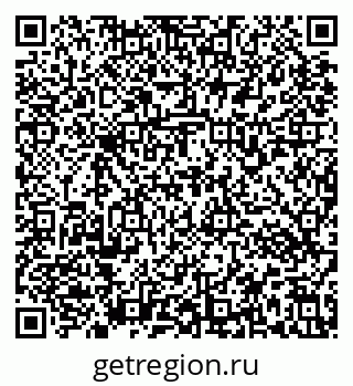 79637173857