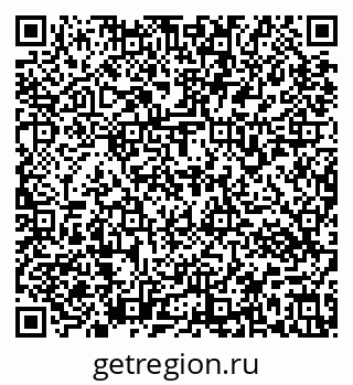 79637173858