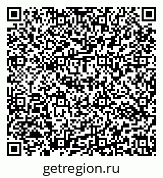 79637173861