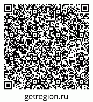 79637173862