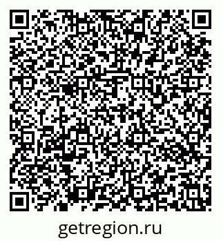 79637173864