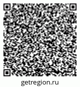 79637173865