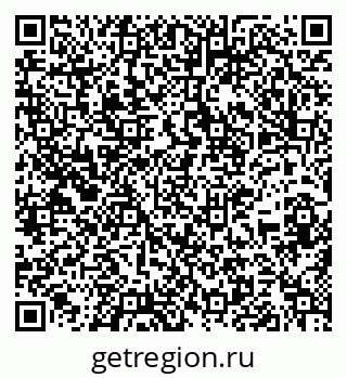 79637173866