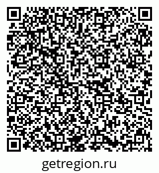 79637173868