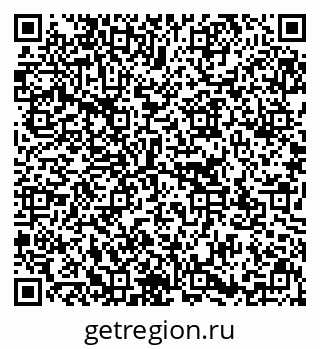 79637173869