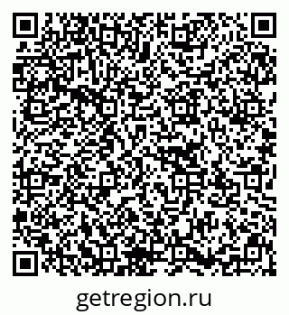 79637173871