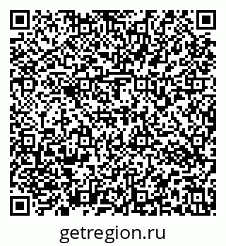 79637173874