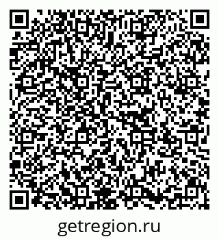79637173875