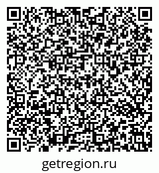 79637173877