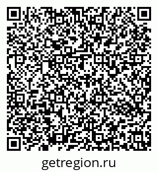 79637173879