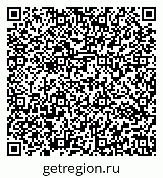 79637173880