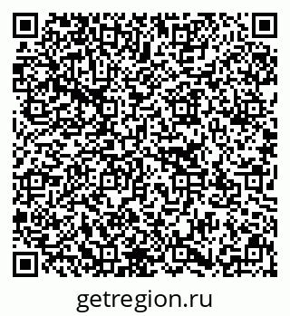 79637173881
