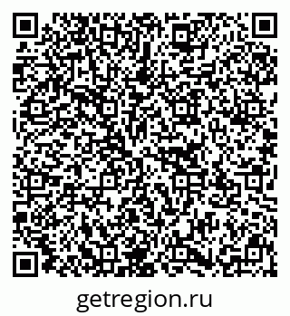 79637173882