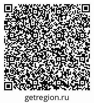 79637173884