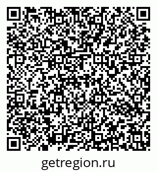 79637173886