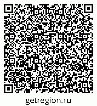 79637173889